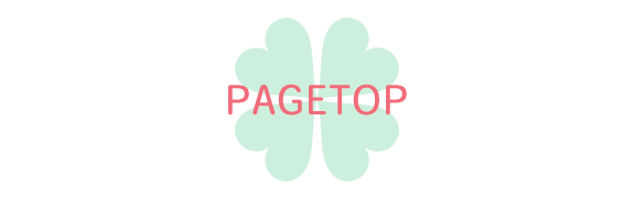 pagetop